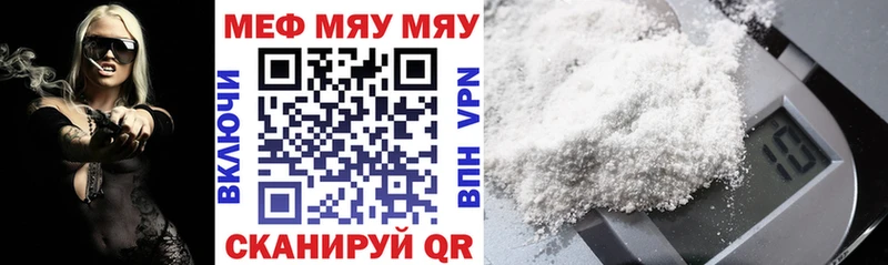 Альфа ПВП Малая Вишера