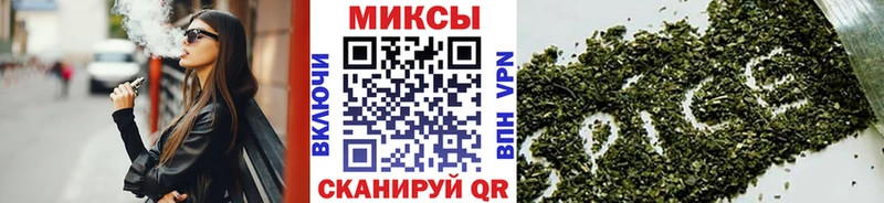 наркотики Малая Вишера БУТИРАТ жидкий экстази