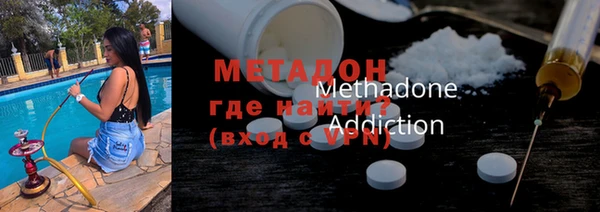 гашишное масло Медвежьегорск