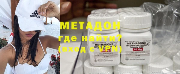 гашик Мегион