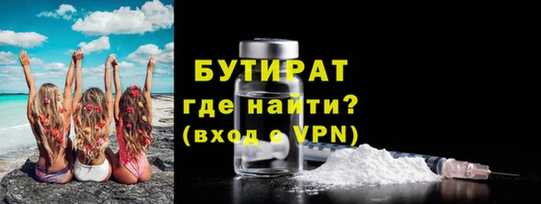 СК Надым