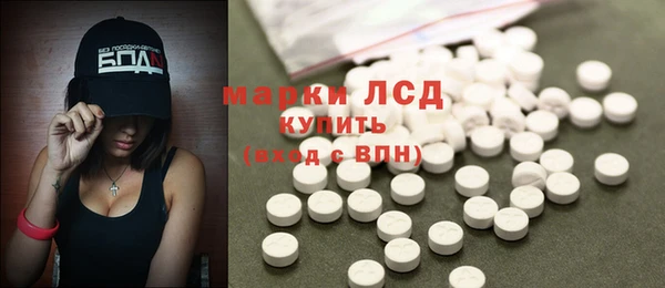 каннабис Михайловск