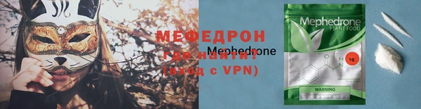 гашишное масло Медвежьегорск