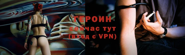 а пвп мука Михайловка