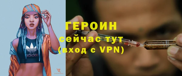 кокаин колумбия Аксай