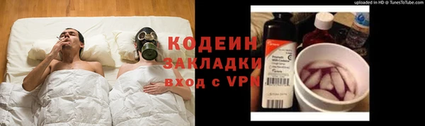 СК Надым