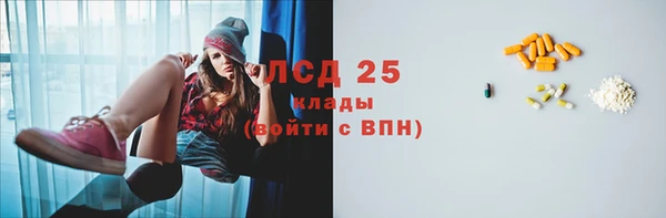 кокаин VHQ Алагир