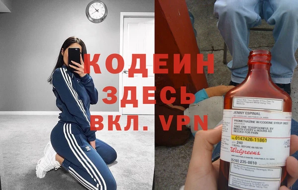 а пвп мука Михайловка