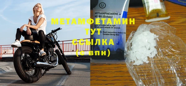 гашишное масло Медвежьегорск