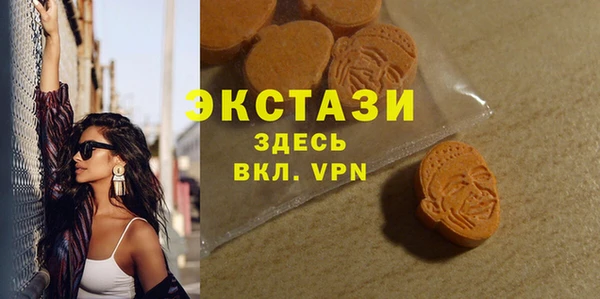 гашишное масло Медвежьегорск