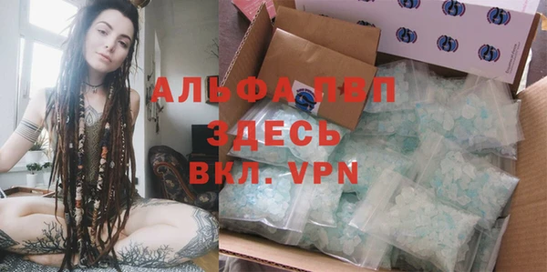 а пвп мука Михайловка