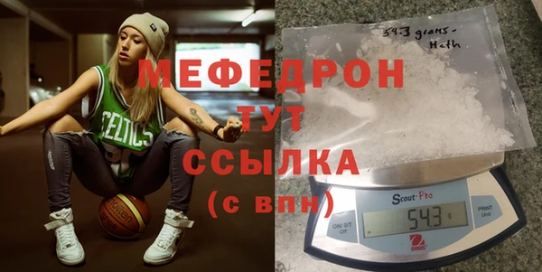 каннабис Михайловск