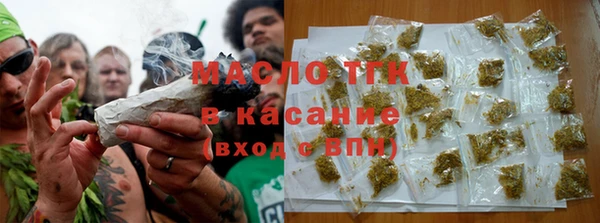 а пвп мука Михайловка