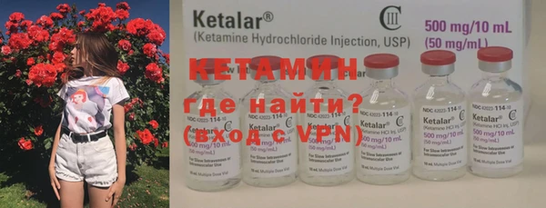 СК Надым