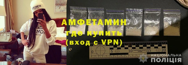 каннабис Михайловск